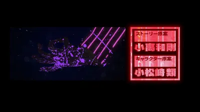 Anime 1920x1080 Abstract Abstract Wallpaper 4K 1920x1080 Anime, 1920x1080, Black, Brown, Ultrawide, Full HD