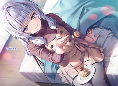 Radiant Arisu Wallpaper Abstract Wallpaper 4K 2048x1496 Hd, Desktop, Wallpaper, Featuring, Arisu, Sakayanagi, From, The, Anime, Classroom, Elite, Depicted, White, Landscape, Full HD