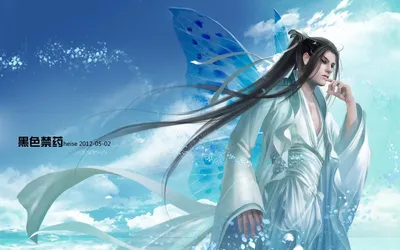 Butterfly Man Lian Animals Wallpaper 4K 1920x1200 Butterfly, Man, By, Lian, Yan, Fang, Brown, Ultrawide, Full HD