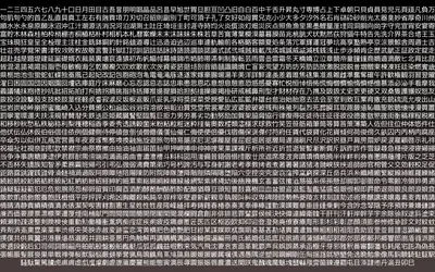 General 1920x1200 Abstract Abstract Wallpaper 4K 1920x1200 Wallpaper, General, 1920x1200, Gray, Ultrawide, Full HD