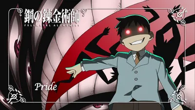 Anime Pride Fullmetal Alchemist Black/Dark Wallpaper 4K 1905x1072 Anime, Wallpaper, Featuring, Pride, From, Fullmetal, Alchemist, Showcasing, Character, Glowing, Eyes, Sinister, Gray, Ultrawide