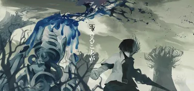 Anime Original Dark Nature Wallpaper 4K 2975x1400 Anime, Original, Hd, Pc, Desktop, Wallpaper/background:, Dark-haired, Figure, Reaches, Toward, Blue, Skeletal, Gray, White, Ultrawide, QHD