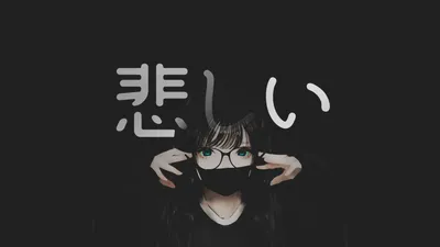 Anime 2560x1440 Abstract Abstract Wallpaper 4K 2560x1440 Anime, 2560x1440, Gray, Ultrawide, QHD