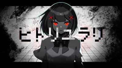 Anime 1800x1012 Abstract Abstract Wallpaper 4K 1800x1012 Anime, 1800x1012, Black, Ultrawide