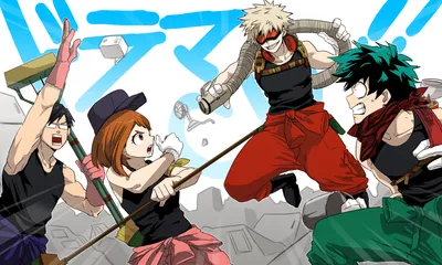 Serene Ochaco Wallpaper Abstract Wallpaper 4K 1920x1152 Hd, Pc, Desktop, Wallpaper, Featuring, Ochaco, Uraraka, Katsuki, Bakugou, Tenya, Iida, Izuku, White, Red, Gray, Ultrawide, Full HD