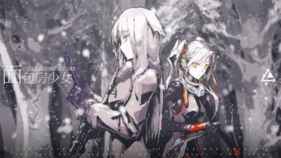 Golden Anime Wallpaper Abstract Wallpaper 4K 1600x900 Anime, 1600x900, White, Gray, Ultrawide