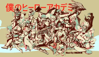 Radiant Characters Wallpaper Abstract Wallpaper 4K 5787x3331 Hd, Desktop, Wallpaper, Featuring, Characters, From, The, Anime, Hero, Academia, Japanese, Text, Gray, Ultrawide, 4k