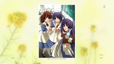 Ryou Fujibayashi Kyou Nagisa Abstract Wallpaper 4K 1920x1080 Ryou, Fujibayashi, Kyou, Nagisa, Furukawa, Anime, Clannad, Desktop, White, Ultrawide, Full HD