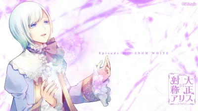 Vivid Anime Wallpaper Abstract Wallpaper 4K 1920x1080 Anime, Taishou, X, Alice, Hd, Desktop, Wallpaper, White, Ultrawide, Full HD