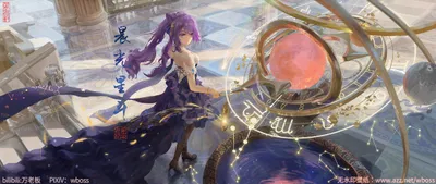Anime 2370x1000 Abstract Abstract Wallpaper 4K 2370x1000 Anime, 2370x1000, Gray, White, Ultrawide, Full HD