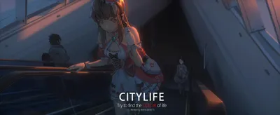 Anime City Girl Escalator Capturing World Wallpaper 4K 2631x1080 Hd, Anime, City, Wallpaper, Featuring, A, Girl, On, Escalator, Capturing, Moody, Urban, Brown, Gray, Ultrawide, QHD
