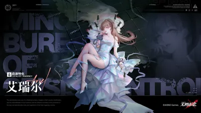Bold Anime Wallpaper Abstract Wallpaper 4K 3000x1688 Anime, 3000x1688, Gray, Ultrawide, QHD