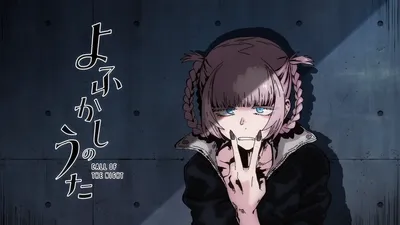 Nazuna Nanakusa Anime Call Black/Dark Wallpaper 4K 1920x1080 Hd, Pc, Desktop, Wallpaper, Featuring, Nazuna, Nanakusa, From, Anime, Call, Night, Showcasing, Black, Ultrawide, Full HD