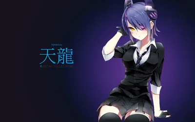 Dark Tenryuu Wallpaper Black/Dark Wallpaper 4K 1920x1200 Hd, Desktop, Wallpaper, Featuring, Tenryuu, From, Kantai, Collection, Depicted, Black, Dress, Thigh, White, Brown, Ultrawide, Full HD
