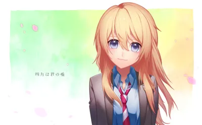 Misty Anime Wallpaper Abstract Wallpaper 4K 2000x1240 Hd, Anime, Desktop, Wallpaper, Featuring, Kaori, Miyazono, From, Your, Lie, April, Soft, White, Ultrawide, Full HD