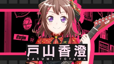 Poppin Party Kasumi Toyama Abstract Wallpaper 4K 1920x1080 Poppin'party, Kasumi, Toyama, Anime, Bang, Dream!, Hd, Desktop, Poppin, 039, Party!, Black, White, Ultrawide, Full HD