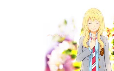 Kaori Miyazono Anime Abstract Wallpaper 4K 2560x1600 Kaori, Miyazono, From, The, Anime, Your, Lie, In, April, Eyes, Closed, Smiling, White, Ultrawide, QHD