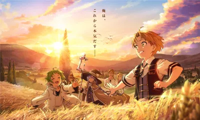 Anime Mushoku Tensei Nature Wallpaper 4K 2120x1276 Hd, Wallpaper, Of, The, Anime, Mushoku, Tensei, Jobless, Reincarnation, Featuring, Zenith, White, Ultrawide, Full HD