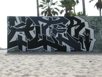 Artistic Displaying Black Black/Dark Wallpaper 4K 1600x1200 An, Artistic, Image, Displaying, Black, And, White, Graffiti, Wall, Sandy, Ground, Palm, Gray, Landscape