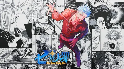 Anime Ban Seven Abstract Wallpaper 4K 1920x1080 Hd, Anime, Wallpaper, Featuring, Ban, From, The, Seven, Deadly, Sins, Vibrant, Colorful, White, Ultrawide, Full HD