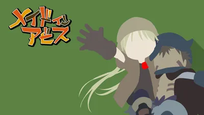 Minimalist Anime Faceless Minimal Wallpaper 4K 1920x1080 Minimalist, Anime, Hd, Desktop, Wallpaper, Featuring, Faceless, Silhouettes, Regu, Riko, Made, Abyss, Brown, Gray, White, Ultrawide, Full HD