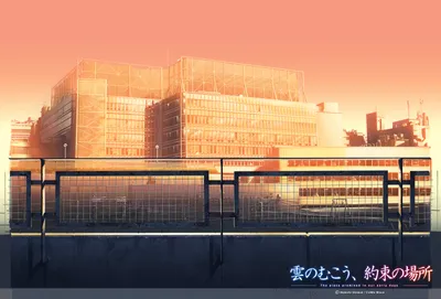Urban Anime Cityscape Place Promised World Wallpaper 4K 1600x1085 Hd, Pc, Desktop, Wallpaper, Urban, Anime, Cityscape, From, Place, Promised, Our, Early, Purple, Pink, Gray, Landscape