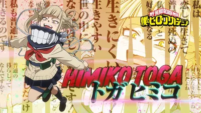 Bright Himiko Wallpaper Abstract Wallpaper 4K 1920x1080 Himiko, Toga, From, My, Hero, Academia, Is, Featured, Anime, Vibrant, Colors, Japanese, White, Gray, Ultrawide, Full HD