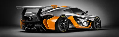 Sleek Vehicle Wallpaper Cars Wallpaper 4K 2880x900 Vehicle, Mclaren, P1, Hd, Desktop, Wallpaper, Background, Gray, Ultrawide, QHD