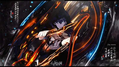 Dreamy Sung Wallpaper Black/Dark Wallpaper 4K 1920x1080 Hd, Wallpaper, Of, Sung, Jin-woo, From, Solo, Leveling, Featuring, Character, Dynamic, Battle, Black, Ultrawide, Full HD