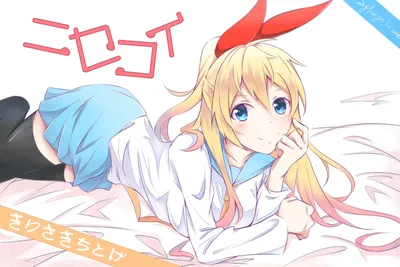 Anime Chitoge Kirisaki Nisekoi Abstract Wallpaper 4K 3000x2000 Hd, Anime, Desktop, Wallpaper, Featuring, Chitoge, Kirisaki, From, Nisekoi, School, Uniform, Blue, White, Landscape, QHD