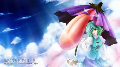 Kogasa Tatara Anime Abstract Wallpaper 4K 2000x1125 Kogasa, Tatara, Anime, Touhou, Hd, Desktop, Wallpaper, White, Ultrawide, Full HD