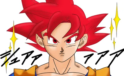 Anime Goku His Fantasy Wallpaper 4K 3496x2160 Hd, Anime, Wallpaper, Featuring, Goku, In, His, Super, Saiyan, (god, Form, Dragon, White, Red, Ultrawide, QHD