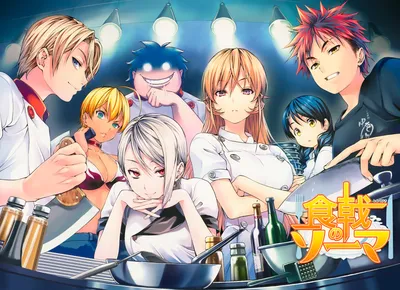Characters Food Wars Abstract Wallpaper 4K 1920x1391 Hd, Desktop, Wallpaper, Featuring, Characters, From, Food, Wars, Shokugeki, Soma, Anime, White, Landscape, Full HD