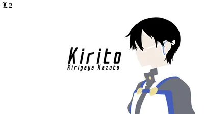 Minimalist Kirito Kazuto Minimal Wallpaper 4K 1920x1080 Minimalist, Hd, Pc, Wallpaper, Featuring, Kirito, Kazuto, Kirigaya, Sword, Art, White, Ultrawide, Full HD