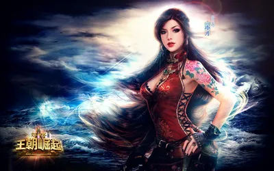 Serene Captivating Wallpaper Fantasy Wallpaper 4K 1920x1200 A, Captivating, Fantasy, Tattoo, Design, Featuring, Woman, Flowing, Hair, Intricate, Body, Art, White, Ultrawide, Full HD