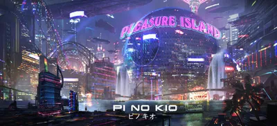 Vivid Vibrant Wallpaper World Wallpaper 4K 2500x1136 Vibrant, Cyberpunk, Cityscape, Featuring, A, Futuristic, Sci-fi, City, Neon, Lights, Towering, Structures, Brown, White, Ultrawide, Full HD