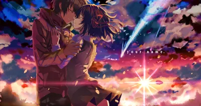 Anime Taki Tachibana Mitsuha Miyamizu Nature Wallpaper 4K 2053x1080 Hd, Anime, Wallpaper:, Featuring, Taki, Tachibana, And, Mitsuha, Miyamizu, Emotional, Embrace, Tears, White, Ultrawide, Full HD