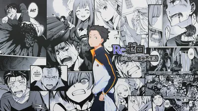 Dynamic Subaru Natsuki Zero Space Wallpaper 4K 1920x1080 A, Dynamic, Hd, Wallpaper, Featuring, Subaru, Natsuki, From, Zero, Starting, Life, Another, White, Ultrawide, Full HD