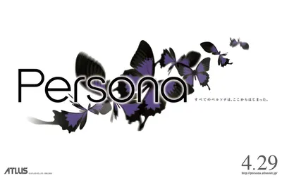 Logo Persona Video Game Games Wallpaper 4K 1920x1212 White, Black, Full HD, Ultrawide