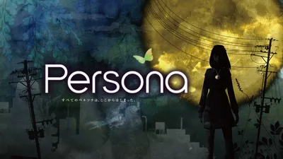 Video Game Persona Games Wallpaper 4K 1920x1080 Brown, Full HD, Ultrawide