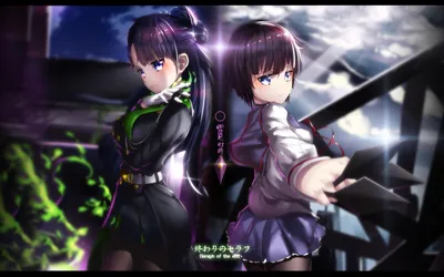 Two Anime Characters Black/Dark Wallpaper 4K 1918x1197 Ultrawide