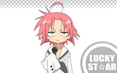 Misty Anime Wallpaper Space Wallpaper 4K 1680x1050 Hd, Anime, Wallpaper, Featuring, Akira, Kogami, From, Lucky, Star, Depicted, Pink, Hair, White, Ultrawide