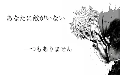 Anime Inspired Monochrome Vinland Saga Abstract Wallpaper 4K 3370x2099 Anime-inspired, Hd, Pc, Desktop, Wallpaper, Featuring, A, Monochrome, Vinland, Saga, Character, Japanese, White, Ultrawide, QHD