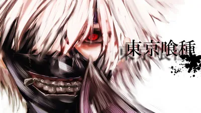 Misty Ken Wallpaper Abstract Wallpaper 4K 1920x1080 Hd, Desktop, Wallpaper, Of, Ken, Kaneki, From, Tokyo, Ghoul, White, Hair, Red, Ultrawide, Full HD