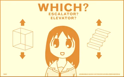 Azumanga Daioh Anime Character Playful Abstract Wallpaper 4K 1920x1200 Hd, Pc, Desktop, Wallpaper, Featuring, An, Azumanga, Daioh, Anime, Character, Playful, Design, White, Ultrawide, Full HD