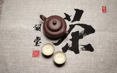 Serene Tea Setting Teapot Abstract Wallpaper 4K 2878x1798 Tea, Ultrawide, QHD