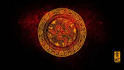 Vibrant Golden Designs Deep Red Technology Wallpaper 4K 1920x1080 A, Vibrant, Hd, Desktop, Wallpaper, Featuring, Intricate, Golden, Designs, Deep, Red, Showcasing, Brown, Ultrawide, Full HD
