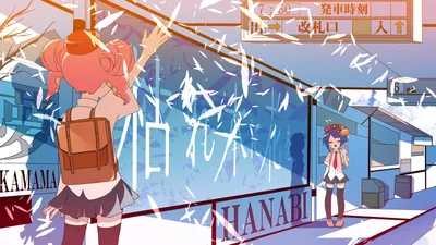 Vivid Anime Wallpaper Wallpaper 4K, Games category