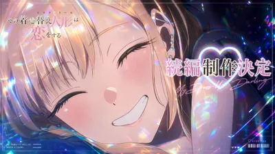Anime Wallpaper 3838x2158 Abstract Wallpaper 4K 3838x2158 Close-up, Dress-up, Ultrawide, QHD