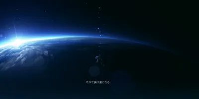 Anime Planet Earth Space Wallpaper 4K 2560x1280 Hd, Anime-style, Desktop, Wallpaper, Showing, Planet, Earth, From, Space, Glowing, Horizon, Subtle, Brown, Pink, Ultrawide, QHD